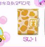 201008039725.jpg